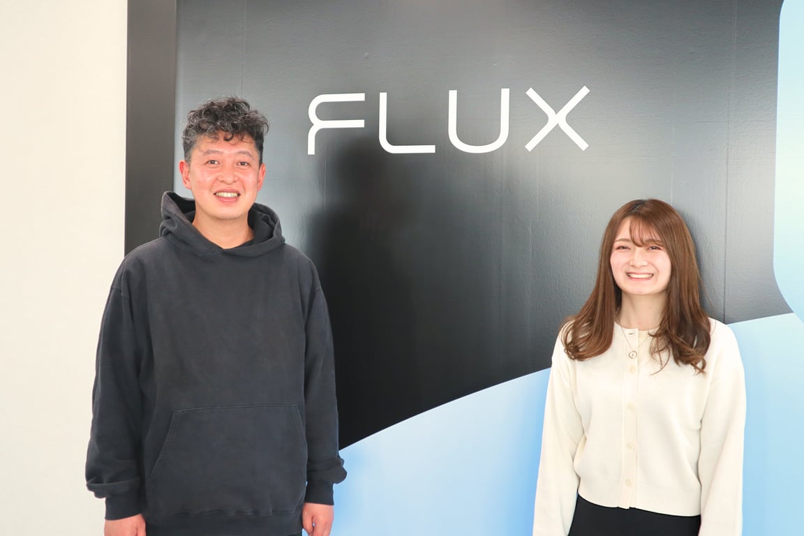 急成長スタートアップ「FLUX」のコーポレートIT立ち上げを支援。迅速なサポートから担当者の業務引き継ぎまでフォロー