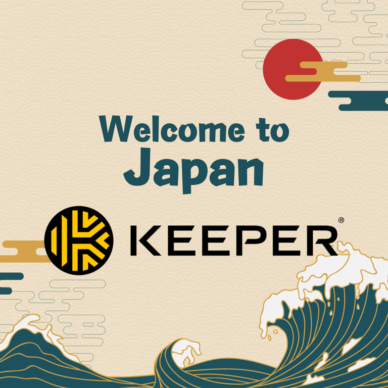 日本市場におけるKeeper