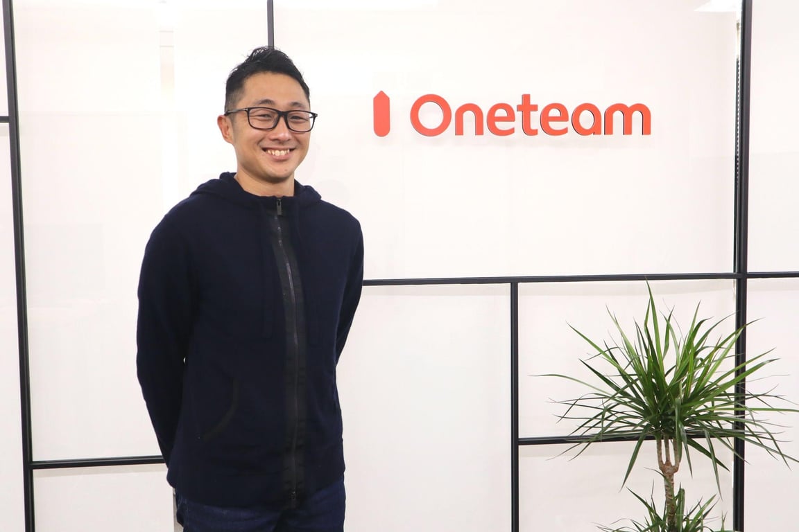 「パスワードの運用管理に悩まされなくなった。働き方の多様化に合わせた情報セキュリティの強化」