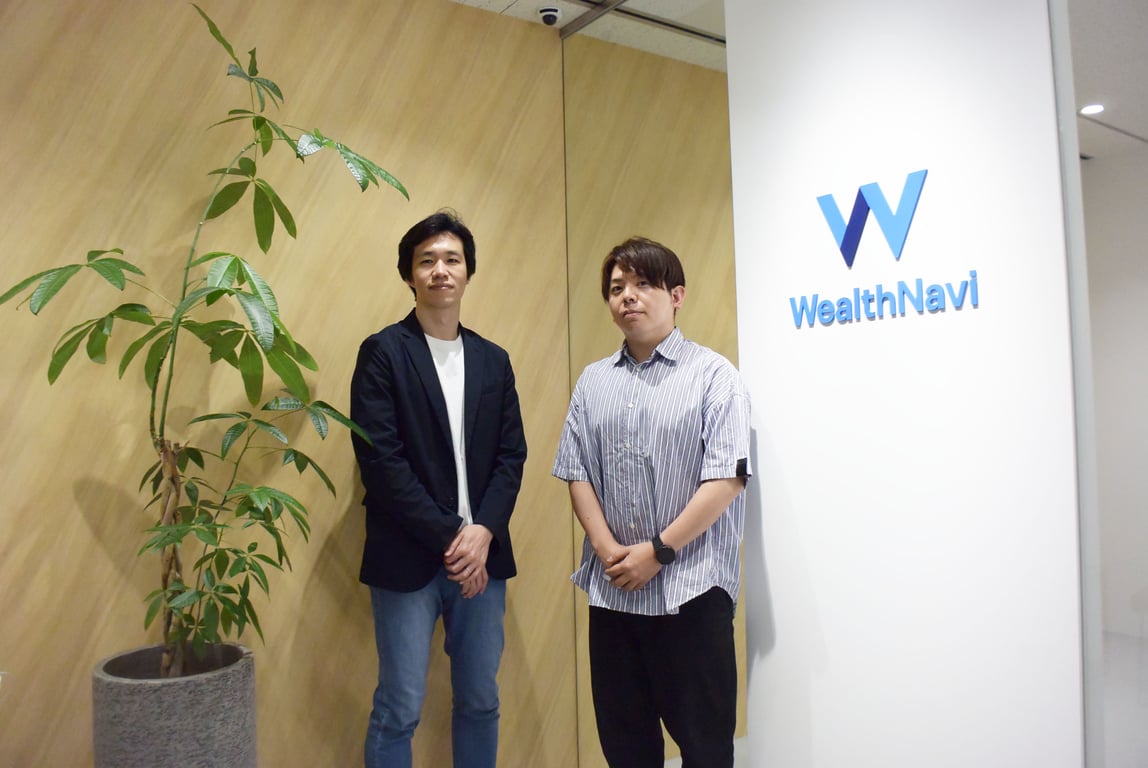 ゼロトラストセキュリティの実現を目指して。Keeperを導入しパスワード管理を強化