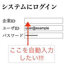 Keeperの記録の項目をカスタマイズ Template機能のご紹介