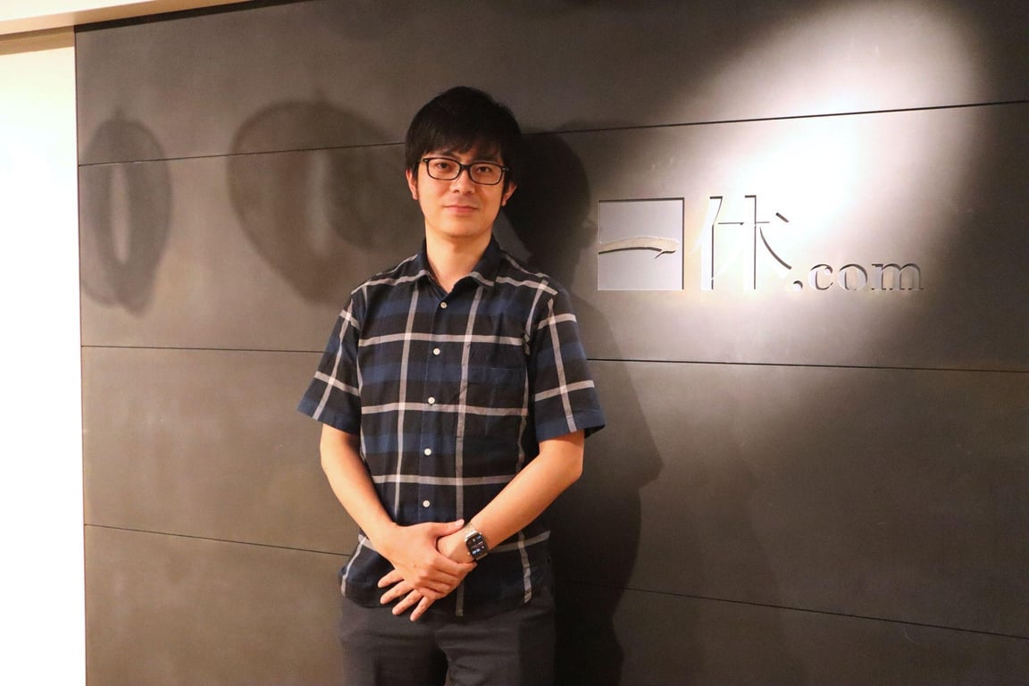 Keeper導入のきっかけは「SSO対応＆使い勝手の良さ」一休の目指すユーザーファーストなセキュリティ