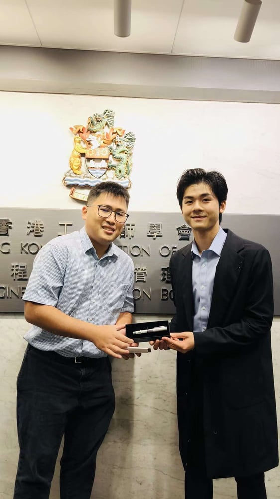 HKIE AI Presentation