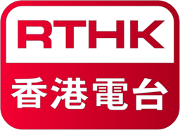 RTHK