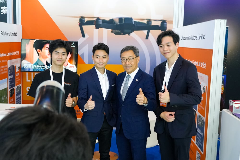 WAIC 2024 Exhibition