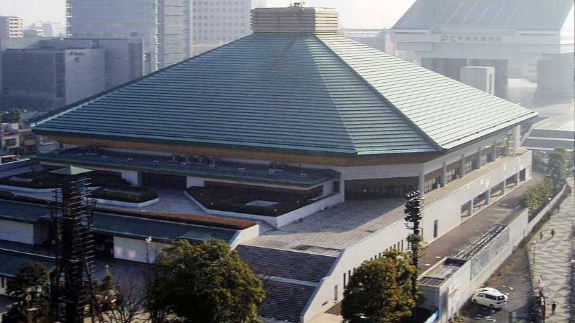 Ryogoku Kokugikan