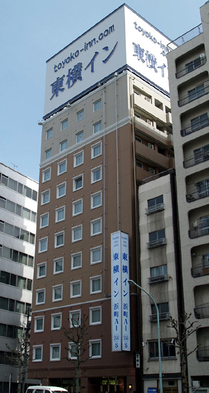 toyoko-inn_nihonbash-hamacho-meijiza-mae