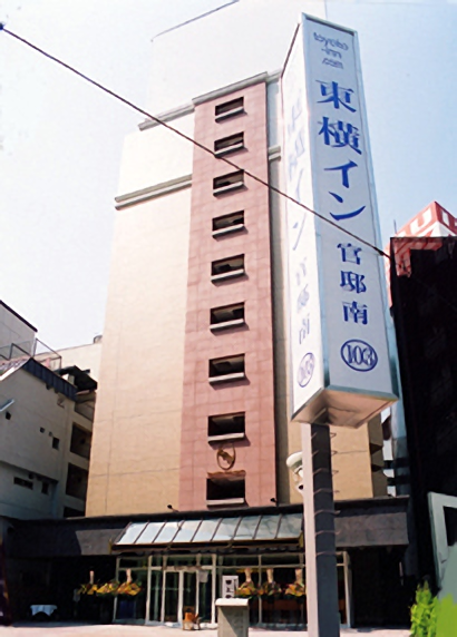 toyoko-inn-tokyo-tameike-sanno-eki-kantei-minami