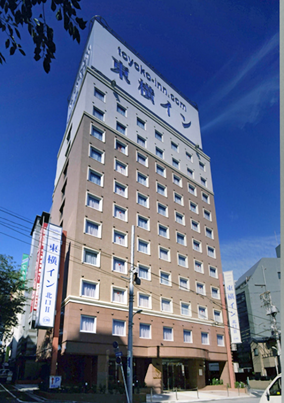 toyoko-inn-tokyo-yamanote-sen-otsuka-eki-kita-guchi-no2 toyoko-inn-tokyo-yamanote-sen-otsuka-eki-kita-guchi-no2