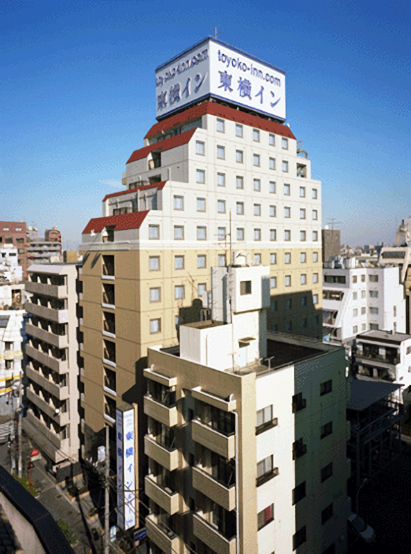 toyoko-inn-tokyo-ikebukuro-kita-guchi-no1 toyoko-inn-tokyo-ikebukuro-kita-guchi-no1