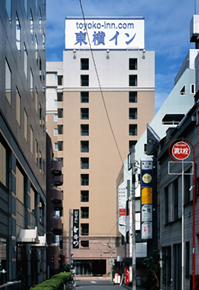 toyoko-inn-tokyo-ikebukuro-kita-guchi-no2