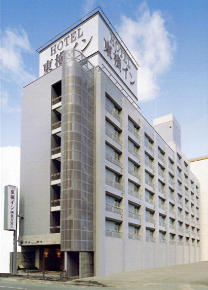 toyoko-inn-kyoto-shijo-omiya