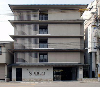toyoko-inn-kyoto-gojo-omiya