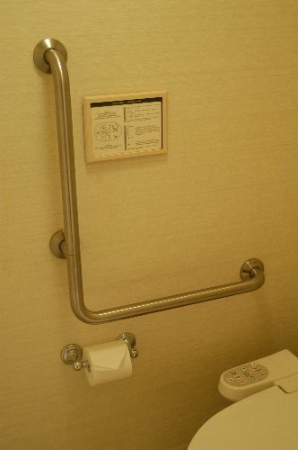 hotel_chinzanso_tokyo_bathroom1