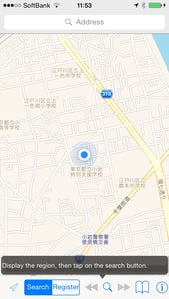 Initial Screen Showing Current Location