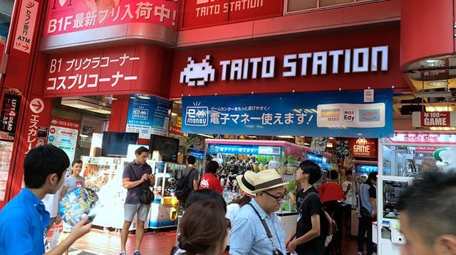 Taito Arcade