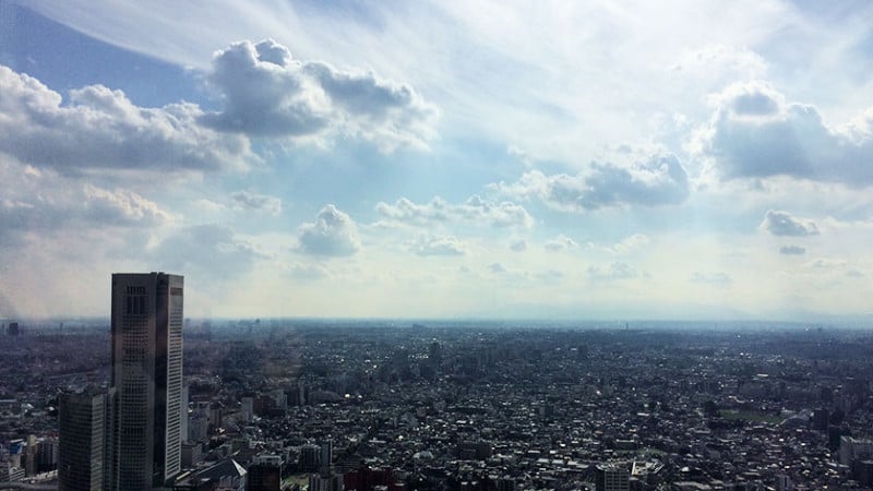 1936 tokyo metropolitan government building   view