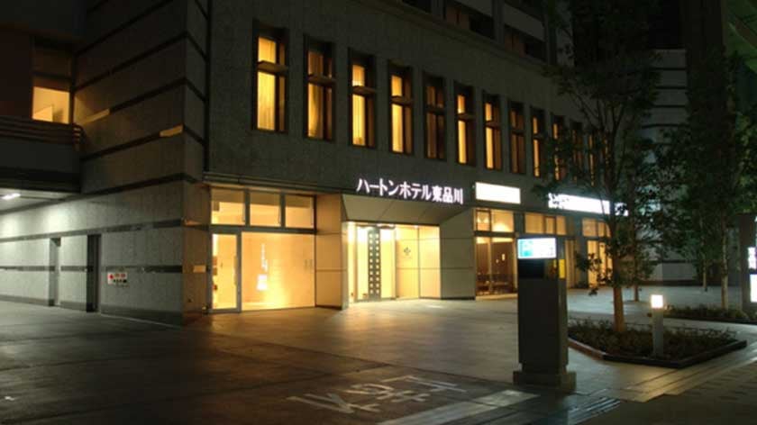 Hearton Hotel Higashi Shinagawa