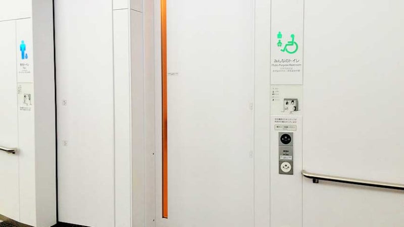 1901 tokyo skytree tembo galleria toilet 1