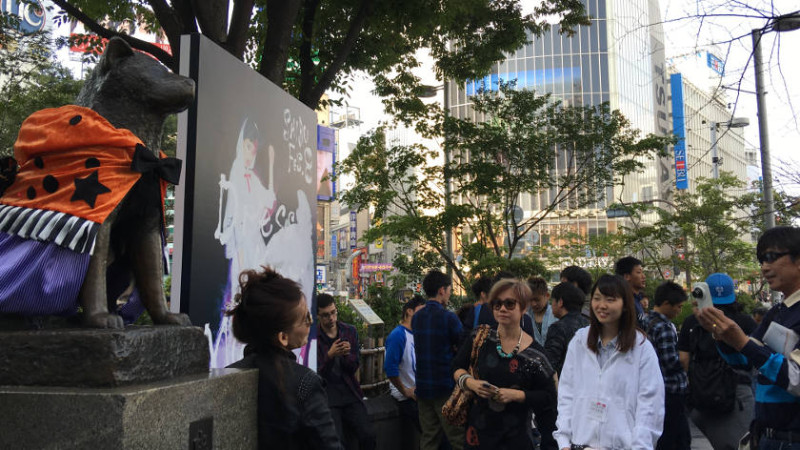 2082 shibuya hachiko