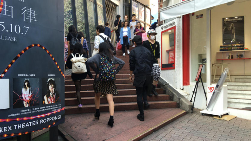 2082 shibuya spain slope stairs