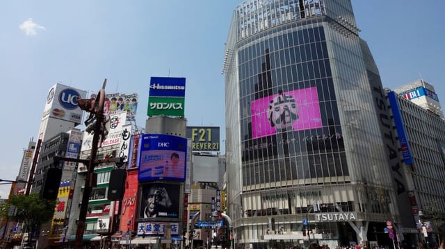 Shibuya