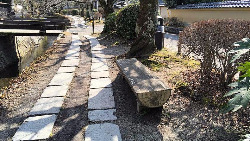 2235 philosophers walk bench