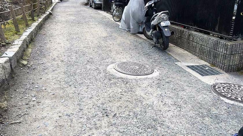 2235 philosophers walk path beside