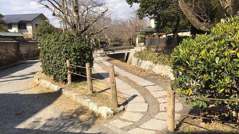 2235 philosophers walk stones