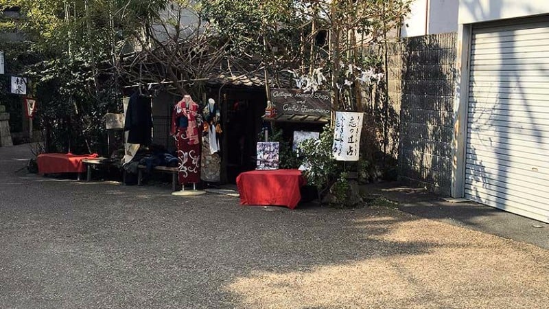 2235 philosophers walk store