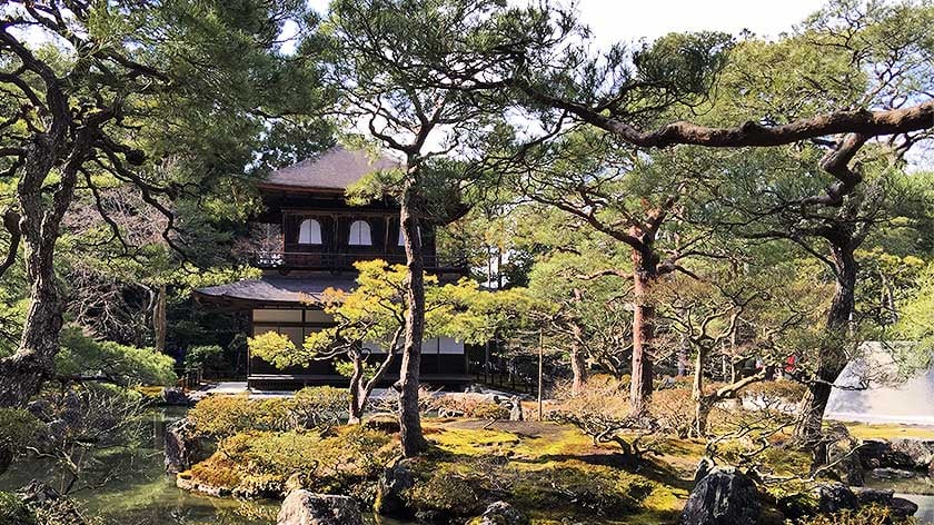 Ginkakuji in Kyoto Japan