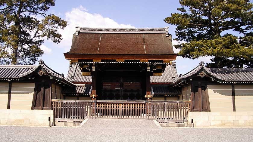 Kyoto Imperial Palace