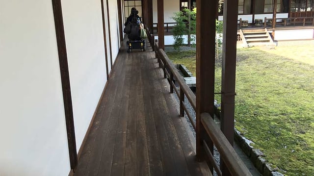 Kyoto Imperial Palace - Inside Kaninnomiya