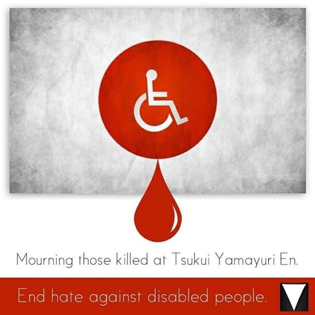 Logo for ending hate against disabled people