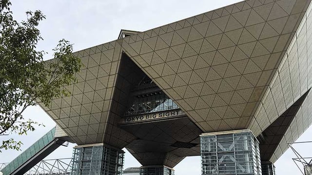 Tokyo Big Sight Convention Center