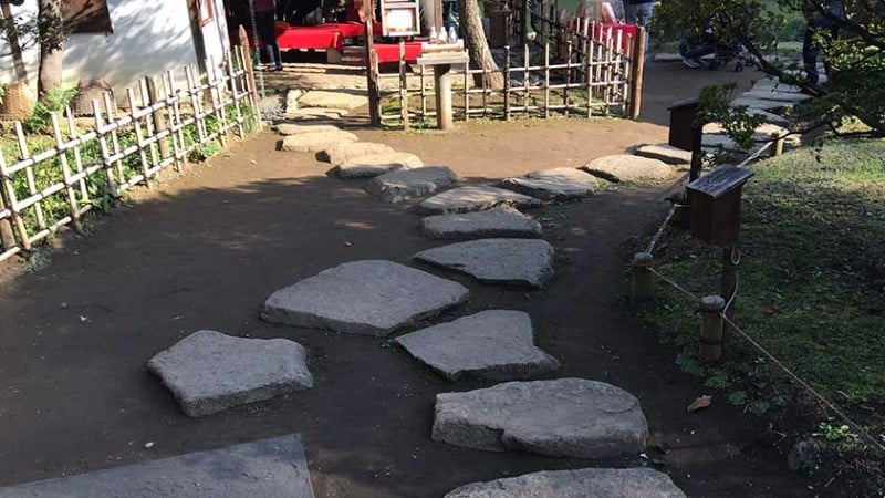 2611 rikugien fukiage tea house