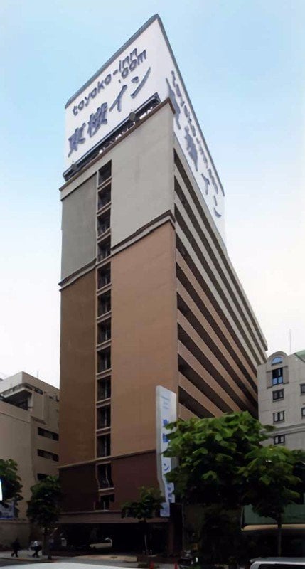 toyoko-inn-osaka-yodoyabashi-eki-minami toyoko-inn-osaka-yodoyabashi-eki-minami
