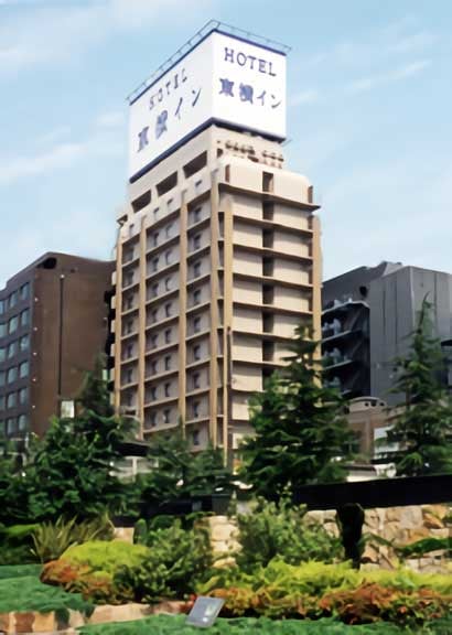 toyoko-inn-osaka-umeda-nakatsu-no1 toyoko-inn-osaka-umeda-nakatsu-no1