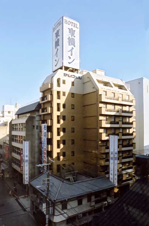 toyoko-inn-osaka-semba
