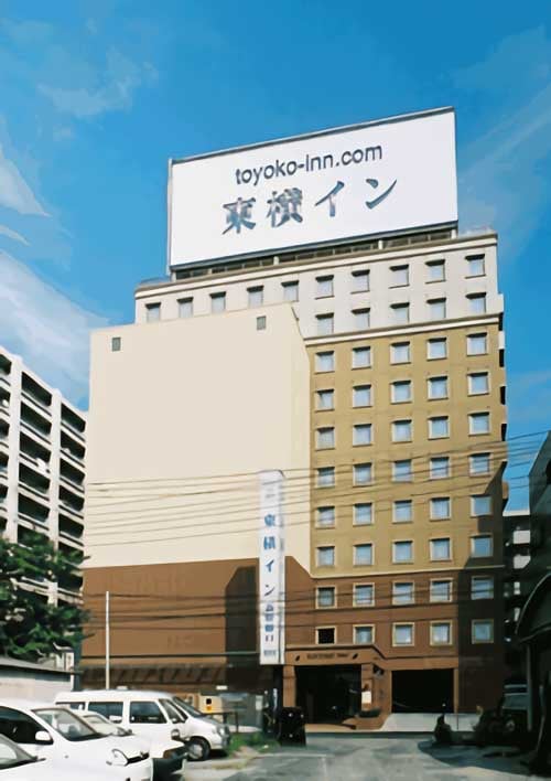 toyoko-inn-hiroshima-eki-shinkansen-guchi