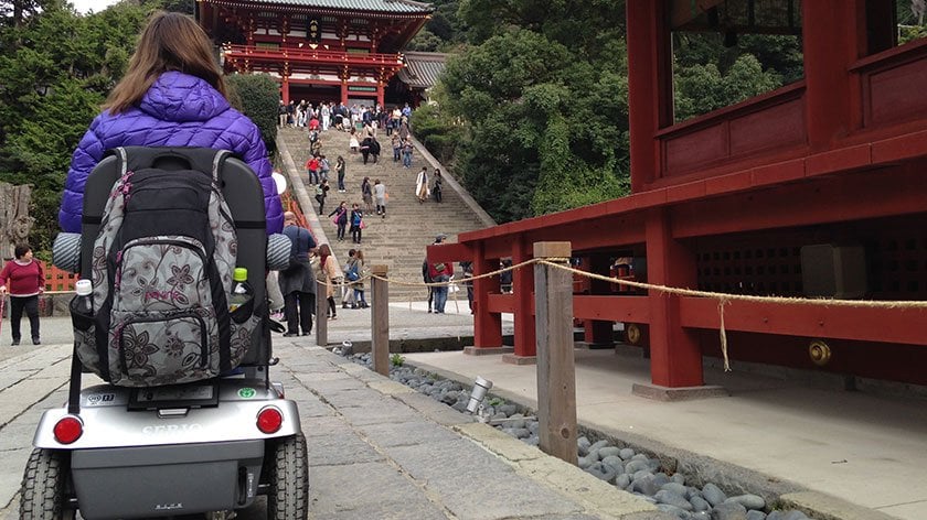 Tsurugaoka Hachimangu - Bottom