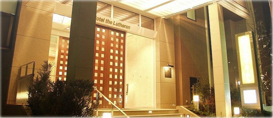 Hotel the Lutheran Entrance