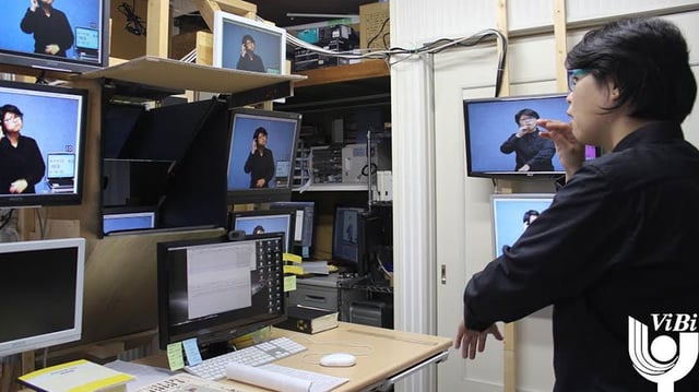 Recording the Japanese Sign Language Bible