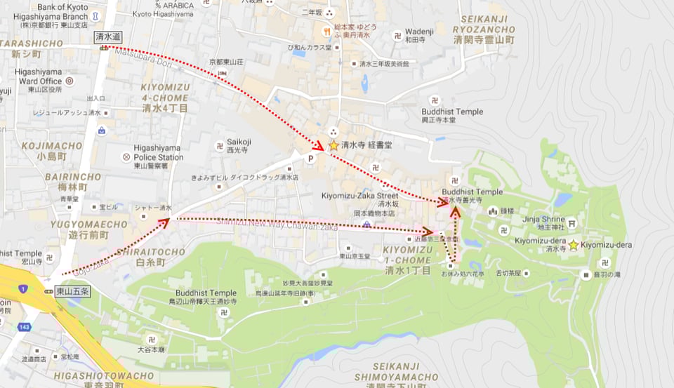 Route to Kiyomizu-dera