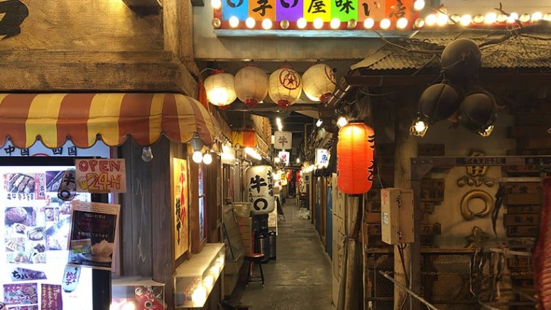 3086 yurakuchi girder