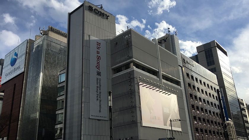 Ginza Sony Building