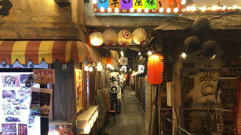 Restaurants under Yurakucho Station