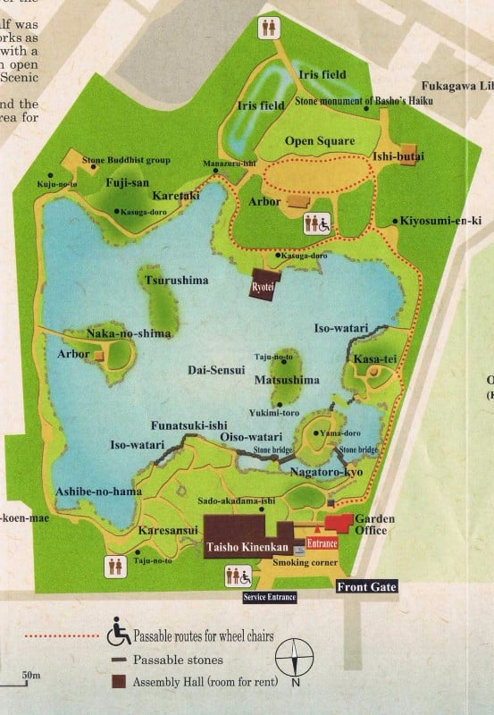 3332 kiyosumi gardens map