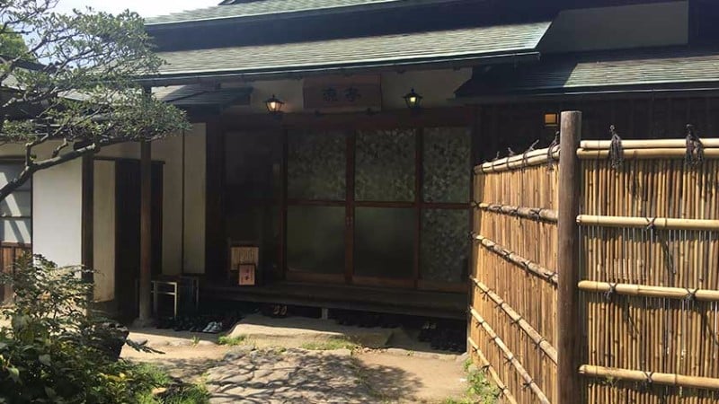 3332 kiyosumi gardens restaurant