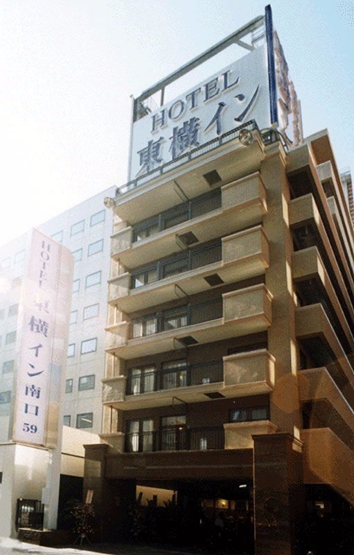 toyoko-inn-hokkaido-sapporo-eki-minami-guchi